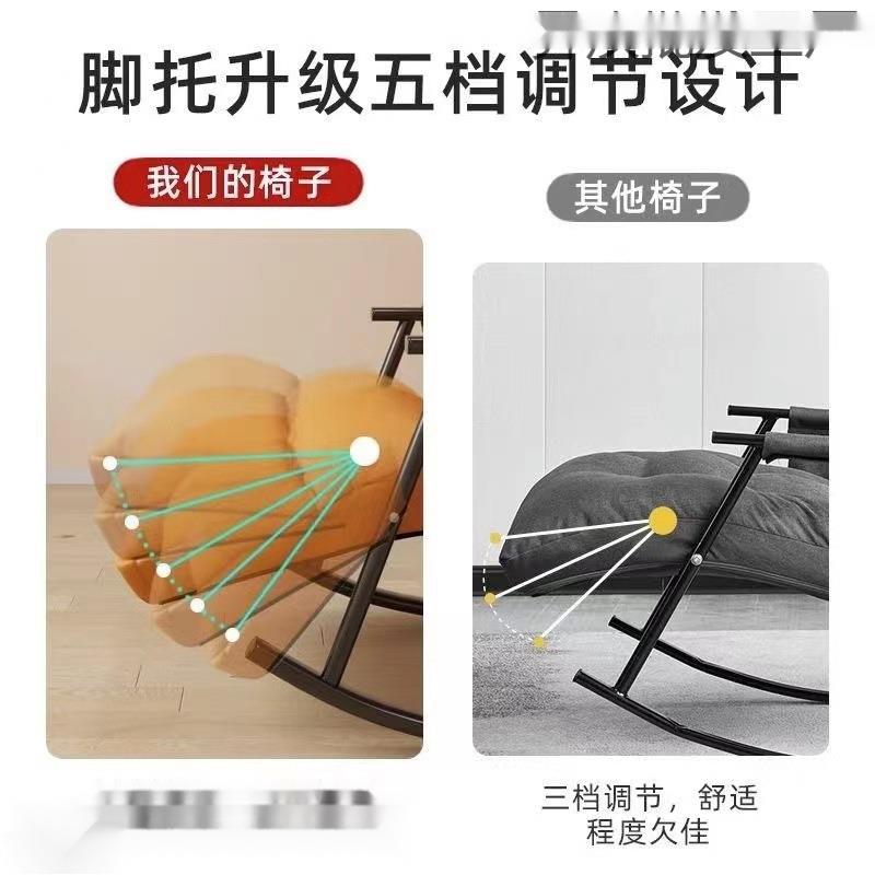 懒人沙发躺睡家用卧室客厅摇阳台休闲大人躺椅可折椅叠午包邮SFB