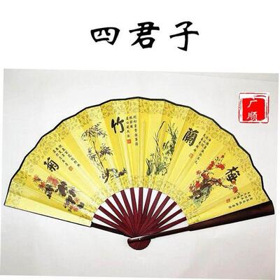 Chinese style folding fan Scenic souvenirs折扇