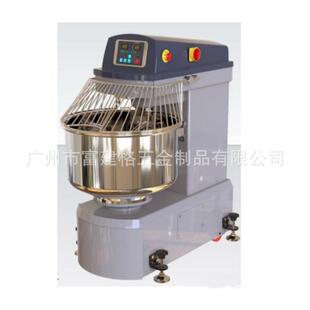 酒店商用半包粉和面机全自动搅面拌馅机双速双动强劲动力揉面机