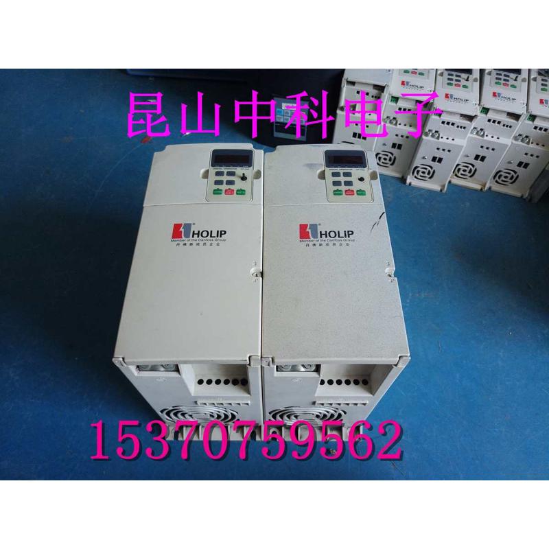 海利普HLP-NV 15KW变频器HLPNV001543B或 HLPNV001543B包好