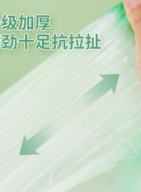 新款直销儿童坐便马桶垃圾袋一次性家用加厚成人黑色手提抽绳式清