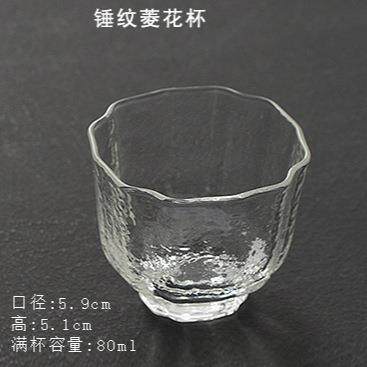 新款直销日式小茶杯耐高温手工锤纹透明玻璃功夫茶具茶碗品茗杯主