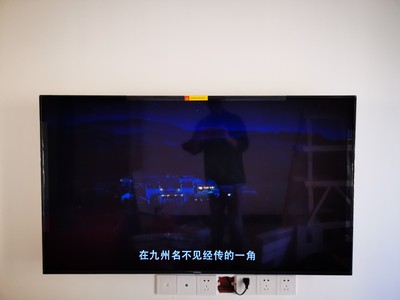 说下知道酷开55K60与创维55M7S哪款值得入手？比较一下差别大不大