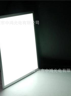 超薄侧发光LED面板灯平板灯300*300亚克力导光板18W嵌入式安装