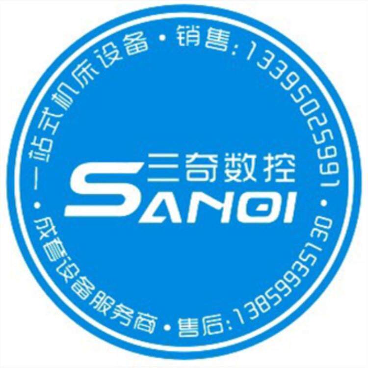 厂价销售 质量保障 线切割水箱 快走丝水箱 中走丝水箱 机床水箱