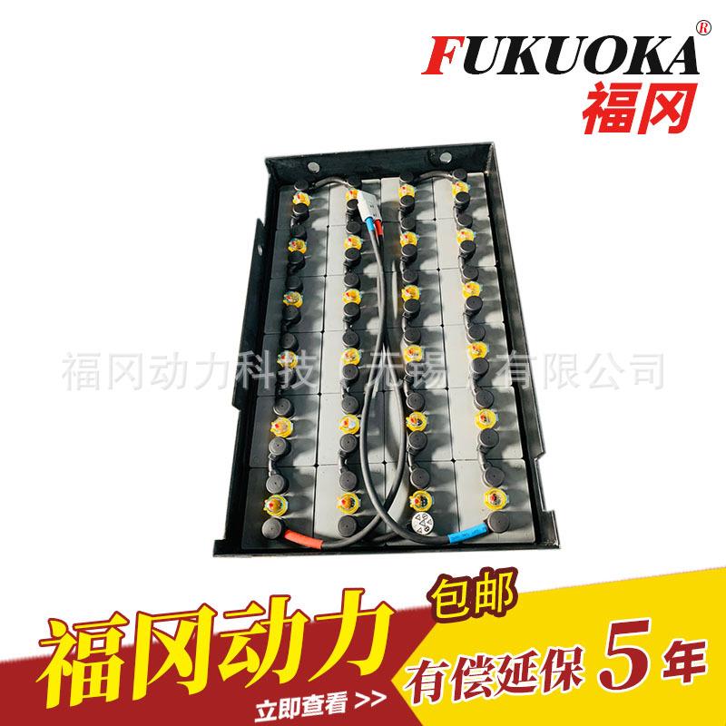 48V日系电动铲车电池280Ah铅酸电瓶生产VSF4N铲车蓄电池组合