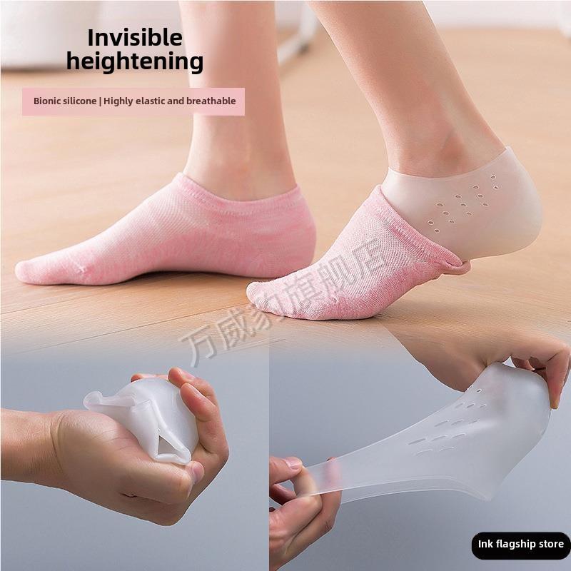 隐形女鞋垫,超软硅胶体检彷生足袜,内增高半垫,男士,5cm定制