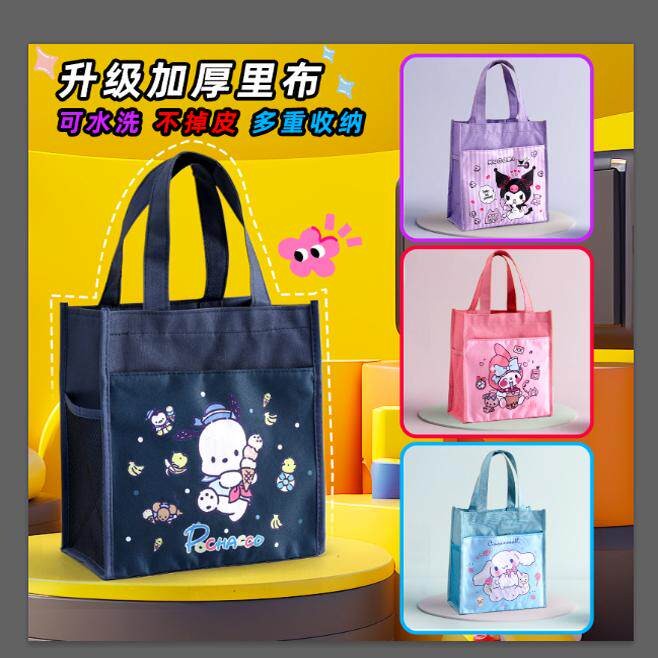 儿童简约可爱小学生餐盒袋子手提袋子饭盒袋便当包卡通防水帆布袋