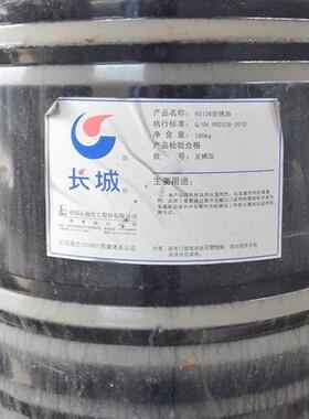 厂家直发防锈油剂 长城R5126黑色金属封存防锈薄层防锈油