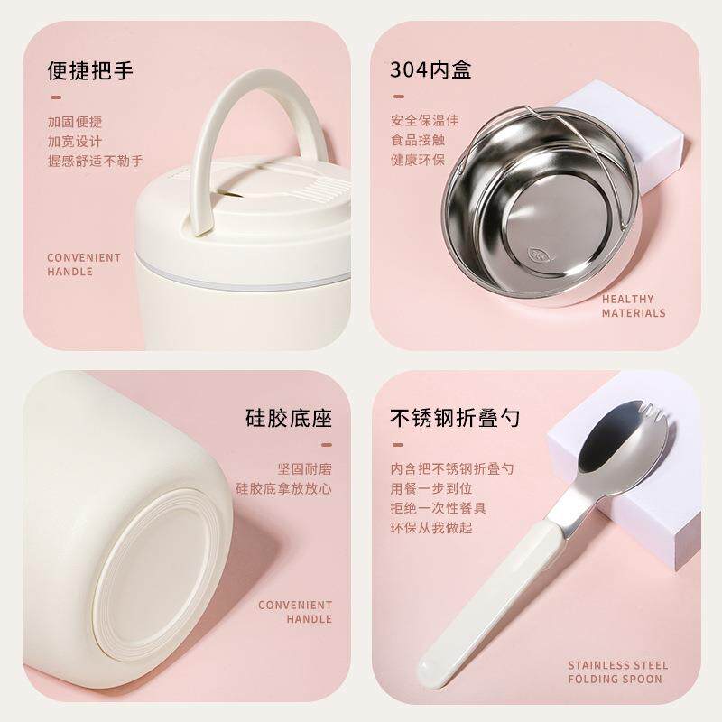 品家家品316不锈钢保温饭盒儿童手提饭桶保温双层成人饭盒上班族