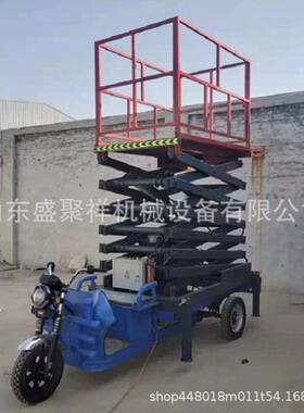 车载三米轮车sjx02升降降机型电动升高4-12升车车小载式剪叉升降
