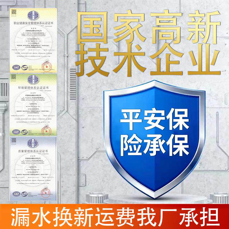 暖气片卫生间钢制巾小背篓式气片家用水暖暖片气挂墙卫生梵舵暖间