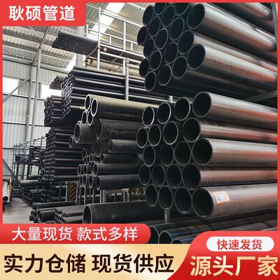 HDPE给水管pe自来水管饮用水管农用灌溉引用水管塑料pe给水管