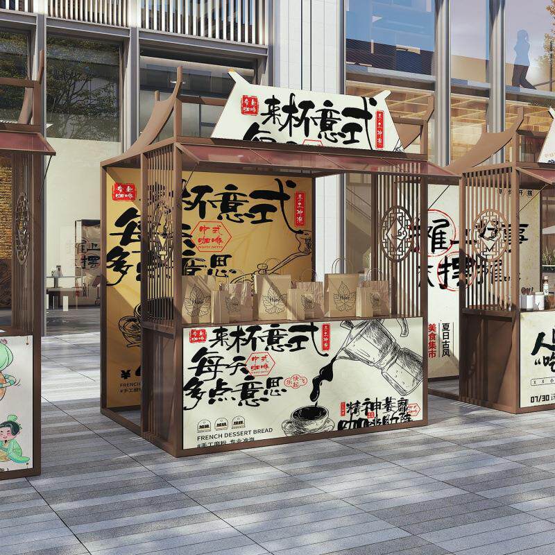 网红景区可移动铁艺架户外早市美食街小吃摆摊架集市大型活动架子
