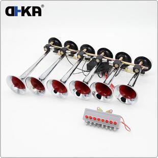 AS092现货24V铁管音乐气喇叭六管八音卡车电控喇叭 DHKA亚冠