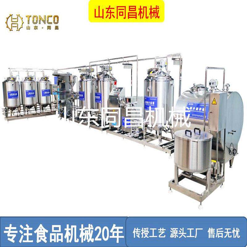 牛奶加工全套设备 现货马奶驴奶全套加工设备 鲜驼乳浓缩灭菌设备