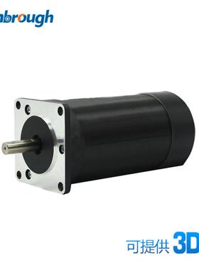 57MM直流无刷电机机身长115MM24V131W3000RPM