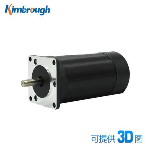 57MM直流无刷电机机身长115MM24V131W3000RPM