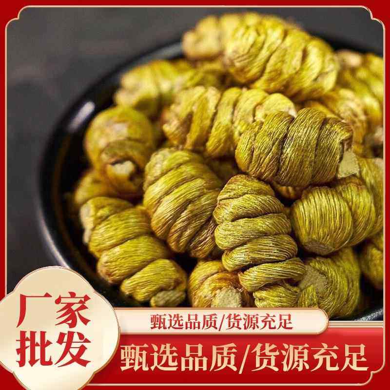 铁皮石斛枫斗五年生米干条霍山浙江云南铁皮石斛花多胶质