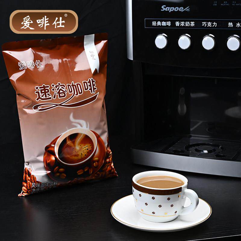 速溶咖啡粉商用1000克大袋装奶茶店咖啡机专用卡布奇诺特浓三合一