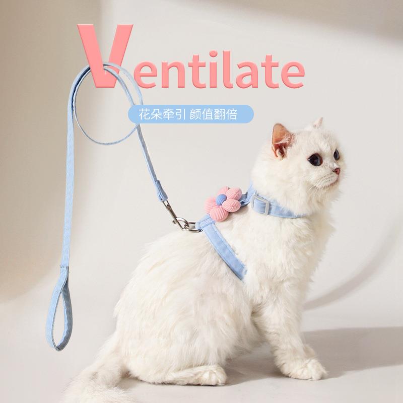 猫绳猫绳家用日本花朵猫咪牵引绳工字型狗狗胸背带宠物背带小型犬