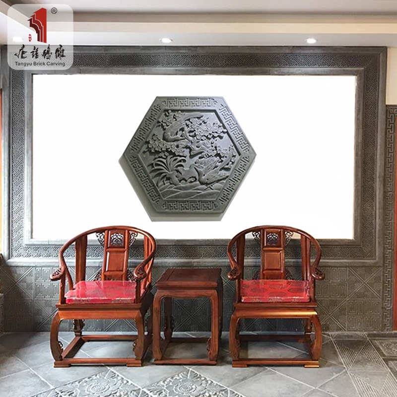 唐语砖雕 中式仿古青砖影壁墙照壁浮雕壁画围墙装饰1.2m喜鹊登梅