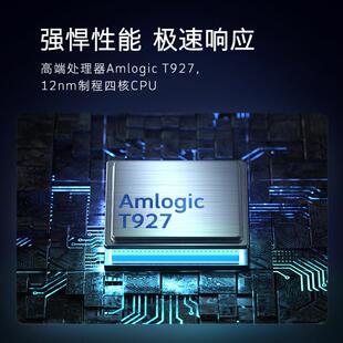 创.维KT98B01AKT98B02A会议平板98英寸电视4K超高清投屏家用企