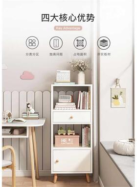 窄落地书架客厅书置架简约组合床头床头经柜济收纳AOW柜缝小书经