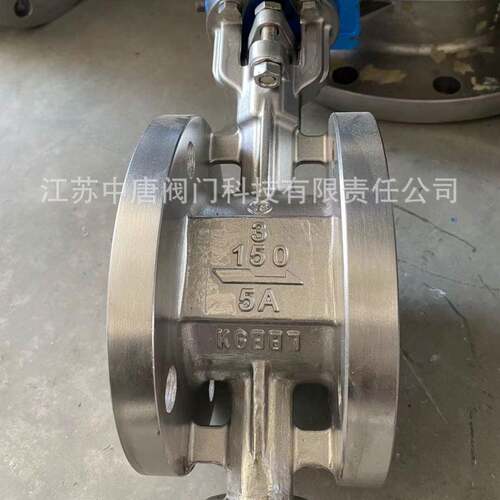 美标双相钢5A法兰蝶阀D343WL15中唐阀门0BV耐腐蚀全属三偏心涡轮