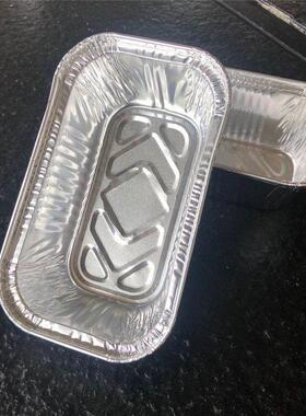 5260铝箔托 托盘一次性烧烤锡纸托 托盒小长方形芝士甜品蛋糕面