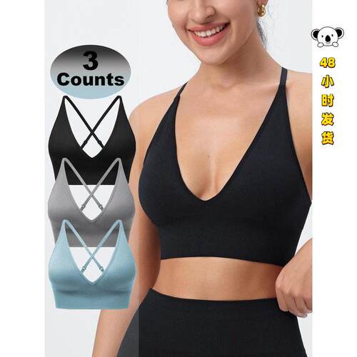 Y 58250 Triangle Yoga Bra 瑜伽文胸