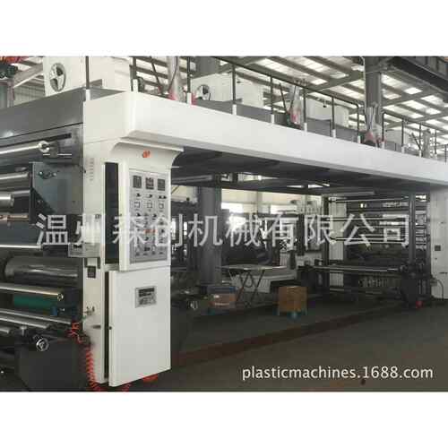 厂家直供高速复合机网辊涂布机干式复合机防静电涂布机