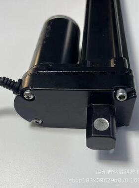 达8胜技电动推杆伸缩高强度大推类力各升降设备12v24v科252行程00