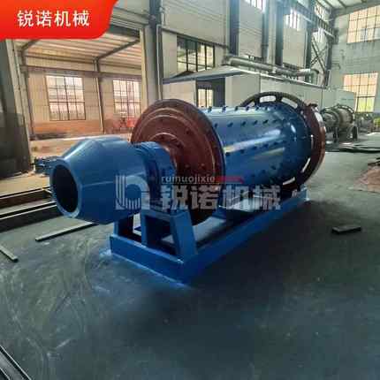 湿式格子型球磨机适用于金铜铝铁矿钢炉渣等物料0918型