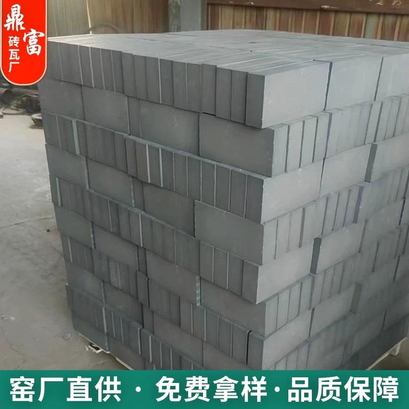 仿古青砖古建地砖方砖铺地条砖黏土砖九五砖城墙砖清水墙砖