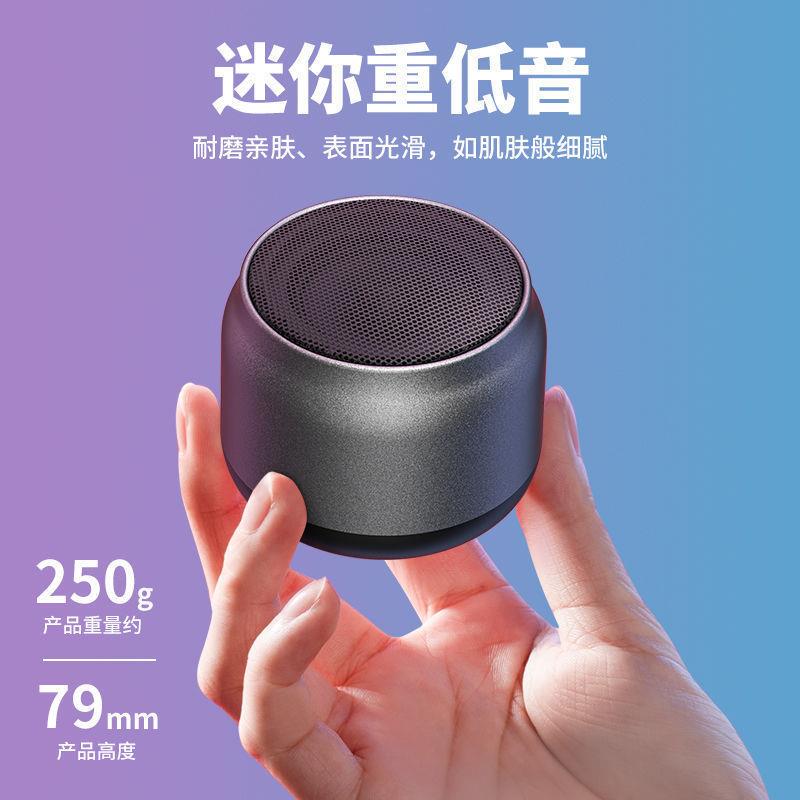 新款S16蓝牙音箱大音量家用户外便携迷你小音响车载低音炮