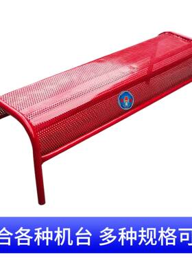 现货红色简约室公园金属座防椅外步行水街广场01休闲长条板凳等候