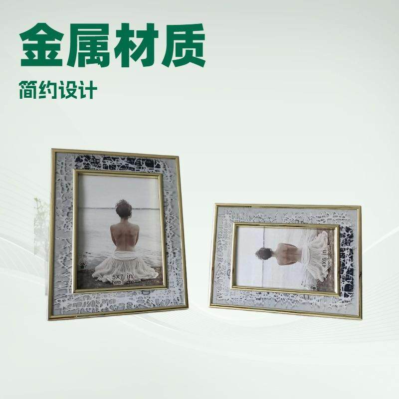 金色简约横竖式金属相框，软装简约相框摆台