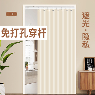 防晒遮阳光家用门帘空调卧室厨房遮挡隔断帘子双面纯色遮光布折叠