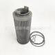 23935059 机油滤芯空压机配件油格油过滤器滤清器油滤