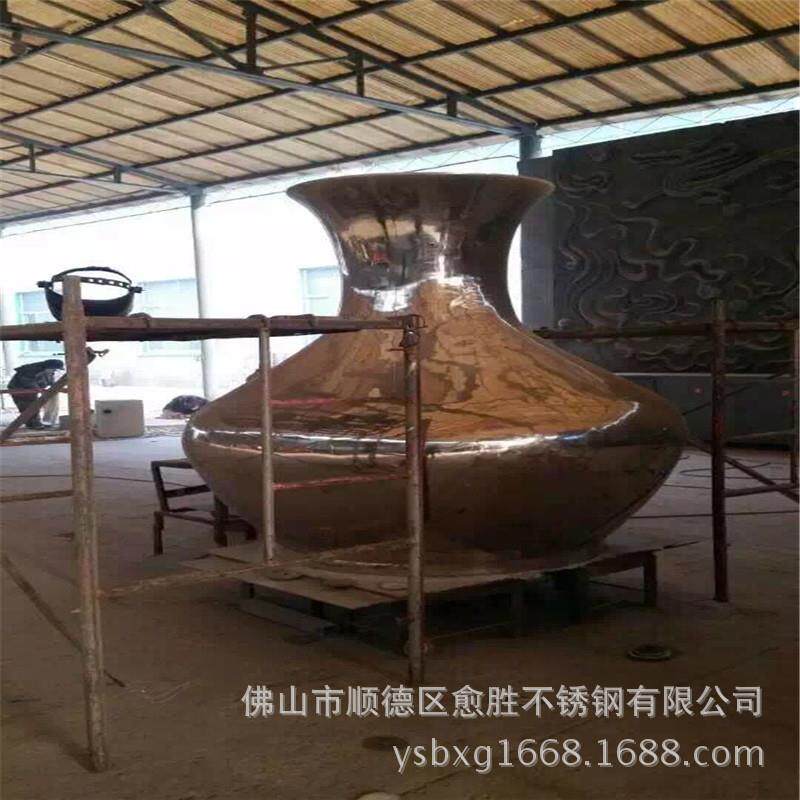 长期供应镜面不锈钢雕花圆形装饰件异型不锈钢工艺件