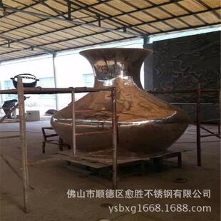 长期供应镜面不锈钢雕花圆形装 饰件异型不锈钢工艺件