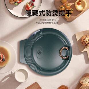 多功能悬7325浮式 电饼家用热加深双面加小型家粘庭不煎铛烙饼锅电