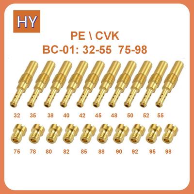 摩托车吊桶化油器PE26 30主量孔怠速量孔CVK主副喷油嘴尼比化油器