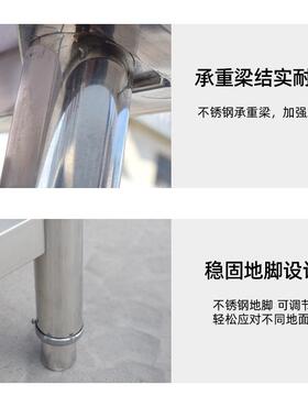 不锈钢工作台VQH商用店饭店餐厨房双层简饮易作操作台不锈钢操台