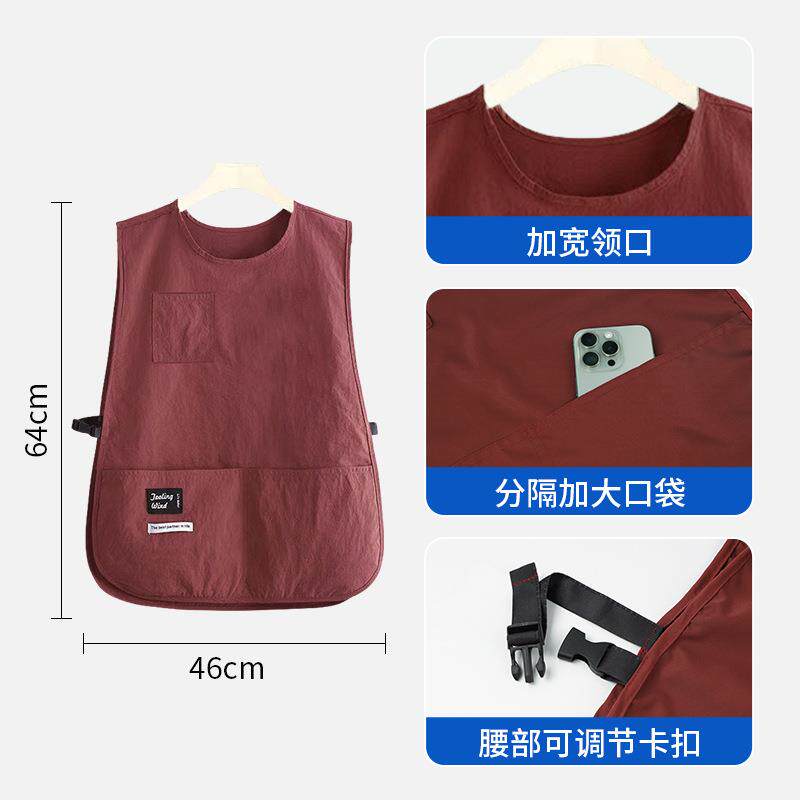 时尚马甲式围裙防泼水背心厨房防油污无袖可调节围腰坎肩女工作服