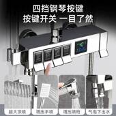 外原单花YP 全铜家用卫生间洗澡喷贸头工 G2368恒数温显淋洒浴套装