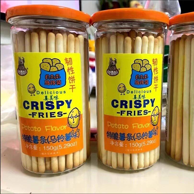 速发现货台湾品牌河马莉特脆薯条硬脆饼干宝宝磨牙饼休闲零食韧性