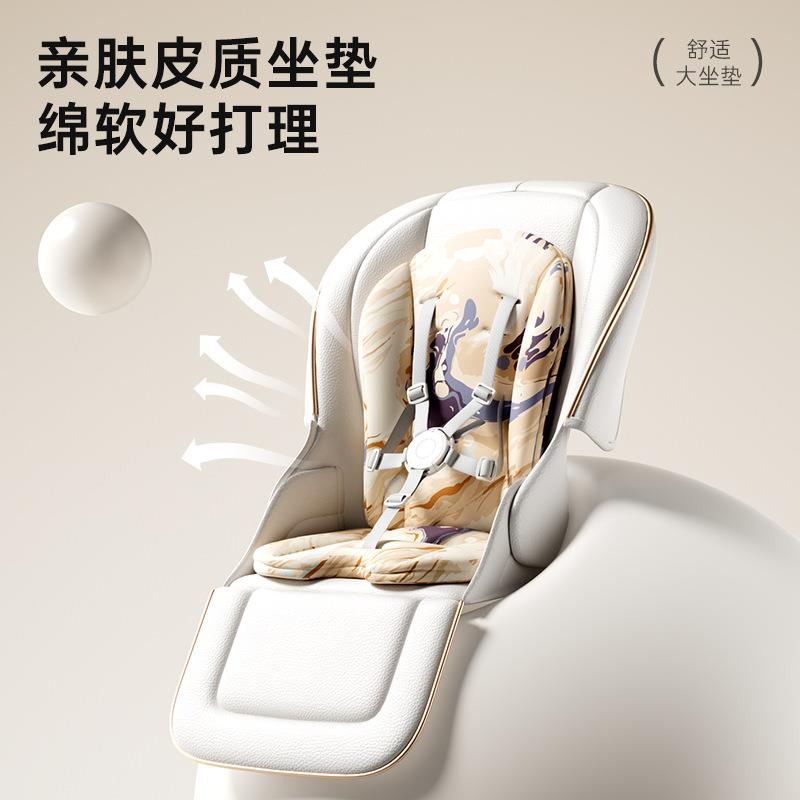 宝宝餐椅电动智能哄睡多功能可折叠可躺可摇婴儿儿童吃饭桌二合一