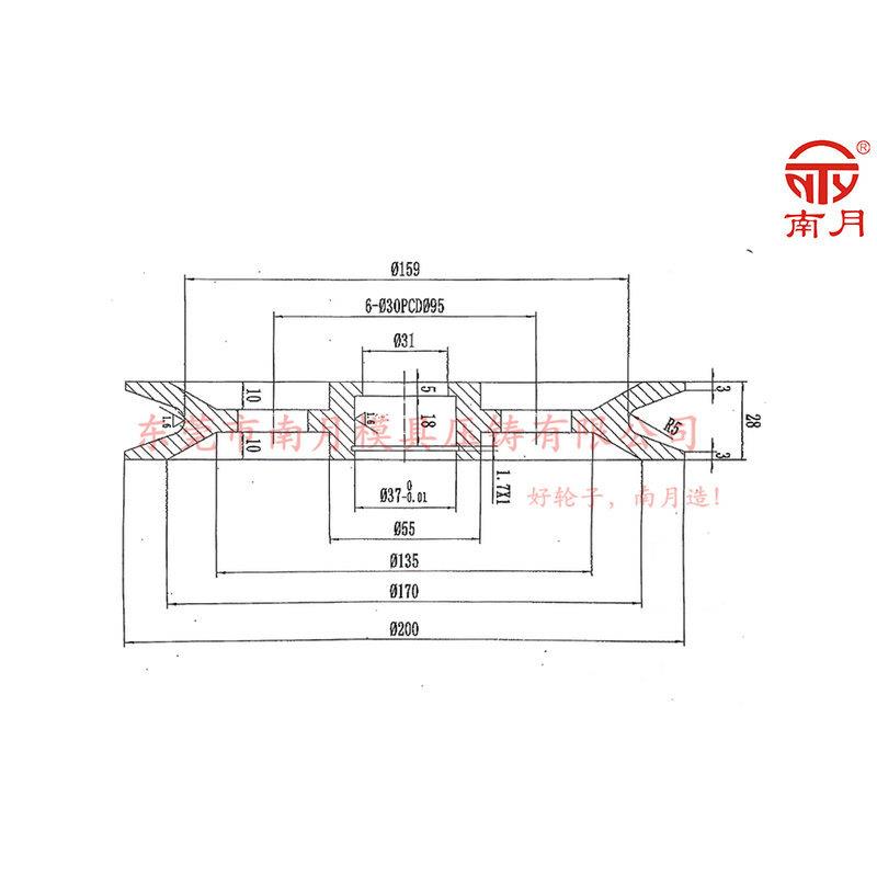 导线轮 φ200x28mm组合导轮 v型不锈钢过线轮 防跳线导轮